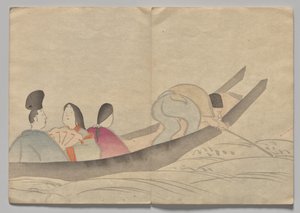 Scene from The Kōrin Picture Book (Volume 2)