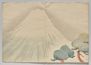 Scene from The Kōrin Picture Book (Volume 2) by Nakamura Hochu