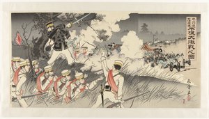The Genzan Soldiers Marching to Pyongyang and the Fierce Battle Between Japanese and Chinese Troops (Genzan Kôshin Nisshin Ryôgun Heijô Daigekisen no Zu) by Nakamura Shûkô