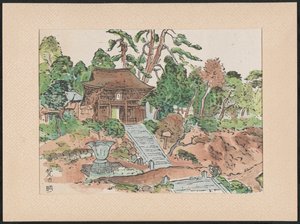 The Matsunodera Temple (Woodblock Prints of Sacred Kannon Temples)