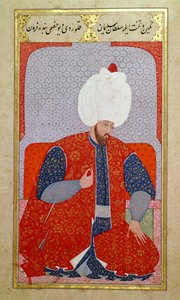 Suleyman I as a Young Man, from Semailname