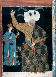 Portrait of Sultan Selim II called the Drunk or Sari the Blond (1524-1574)