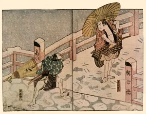 Barefoot Men with Parasols in the Snow by Naniwa Shunkosai