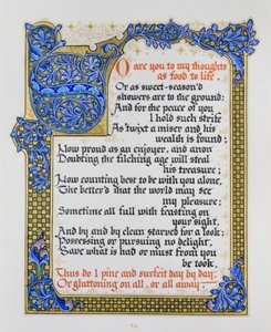 Page of Shakespeare songs and sonnets with illumination