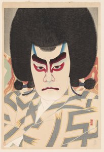 Ichikawa Sadanji in the Role of Narukami (36 Portraits of Actors in Various Roles, series title) by Natori Shunsen