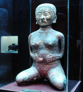Woman in Childbirth by Nayarit Nayarit