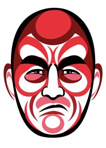 Toshiro Mifune, 2023 by Neale Osborne
