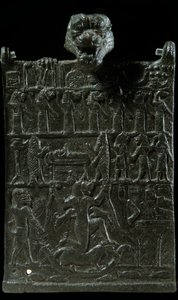 Mesopotamia: bronze conjuration plaque against the demonic deity Lamashtu