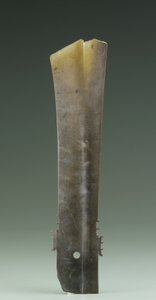 Forked Chisel (zhang)