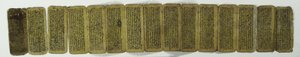 A Concertina Manuscript