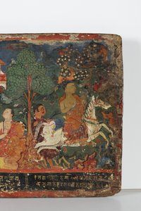 Detail from a Buddhist Manuscript Cover