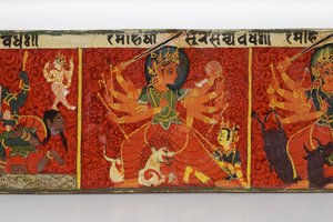 Detail (Devimahatmya manuscript cover)