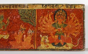 Detail (Devimahatmya manuscript cover)