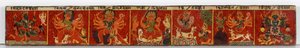 Devimahatmya manuscript cover