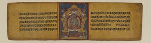 Page from a Buddhist Manuscript Depicting One of the Pancharaksha Goddesses