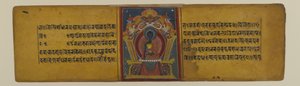 Page from a Buddhist Manuscript with an Illustration of Akshobhya