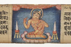 Seated Bodhisattva, from the Gandavyuha by Nepalese School