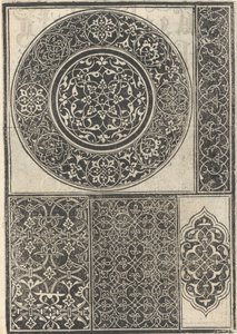 Esemplario di Lavori, Page 15 Verso