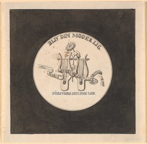 Draft for the Back of the Medal on the Occasion of the Crown Princess
