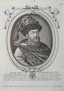 Portrait of the Tsar Alexis I Mikhailovich of Russia