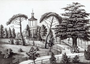 The Labyrinth from the Jardin des Plantes, Paris, engraved by Francois Aubertin (1773-1821) by Nicolas the Younger Huet