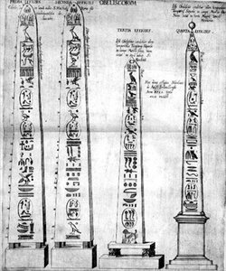 Egyptian obelisks with hieroglyphics by Nicolaus van Aelst