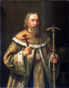 Portrait of Patriarch Filaret of Moscow Fyodor Nikitich Romanov