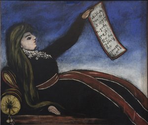 Georgian Woman on a Couch by Niko Pirosmanashvili