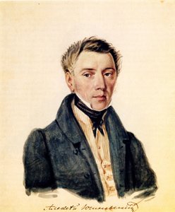 Portrait of Decembrist Alexander Yushnevsky