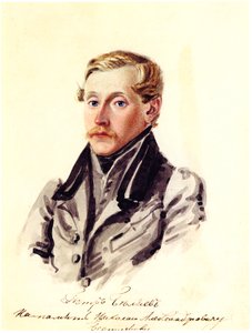 Portrait of Decembrist Pyotr Belyaev