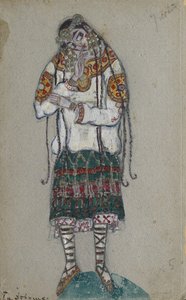 The Girl. Costume Design for the Ballet The Rite of Spring by I. Stravinsky by Nikolai Konstantinowitsch Roerich