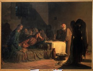 The Last Supper