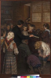 Singing Lesson at the Village School