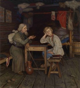Young Monk, 1889