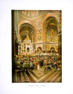 Consecration of the Cathedral of Christ the Saviour. Coronation of Emperor Alexander III and Empress