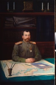 Portrait of Emperor Nicholas II by Nikolay Shesterikov