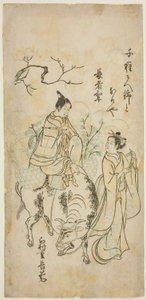 Beauty and Young Man Riding an Ox (parody of Kyoyu and Sobu)