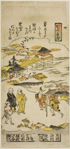 Descending Geese at Katada, No. 7 from the series 