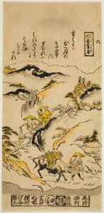 Evening Snow on Mt. Hira, No. 6 from the series "Eight Views of Omi" by Nishimura Shigenaga