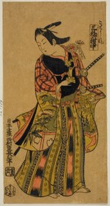 In the Style of a Page (Kosho fu), Center Sheet of Triptych (Sanpukutsui chu)