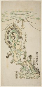 Oiso no Tora and Shosho Playing Instruments by Nishimura Shigenaga