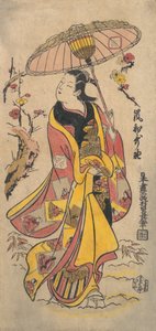 The Actor Arashi Wakano, ca. 1738