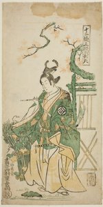 The Actor Sanogawa Ichimatsu I as Ushiwakamaru in the Play "Kiichi Hogen Shinanguruma," performed at the Morita Theater in the Eleventh Month, 1754 by Nishimura Shigenaga