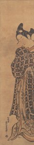 The Actor Sanogawa Ichimatsu as a Young Man Holding a Folded Letter, ca. 1765 by Nishimura Shigenaga