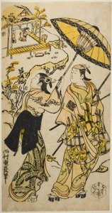 The Portrait of Actors at the Ogura Cottage