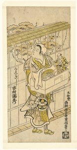 The Actor Ichikawa Manzo as Puppeteer