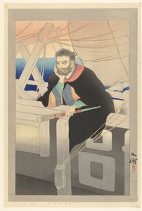 Captain on Ship by Noda Kyûho