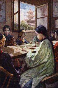 A School by Norman Hardy