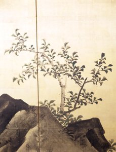 Tigers in a Landscape by Obun Kunii