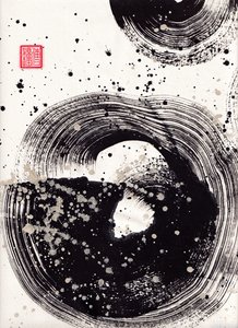 Circle Ink Abstraction 1, 2015